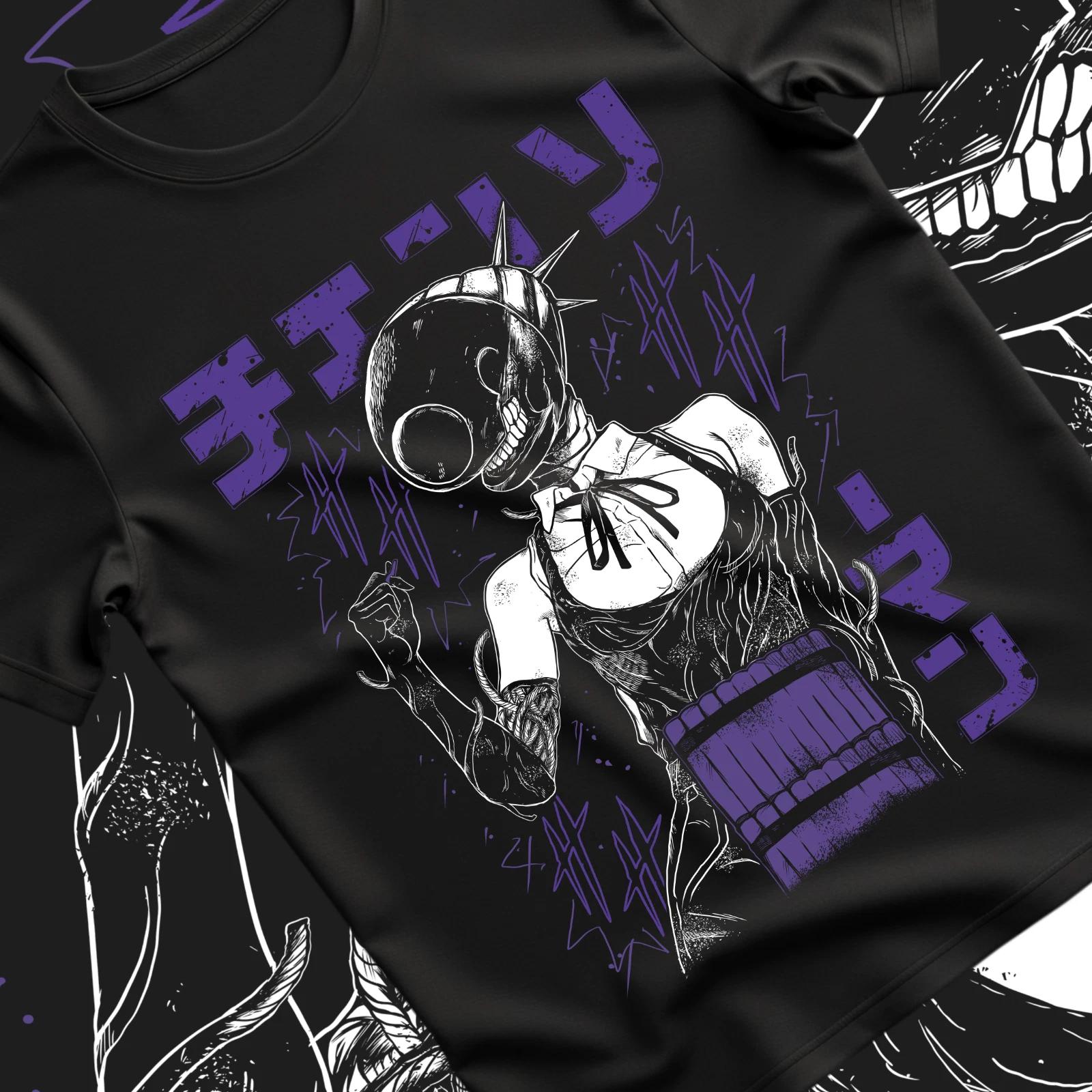 Chainsaw Man Makima Power Aki Denji Anime Gift Tee, Unisex Reze Shirt,Gift shirt S