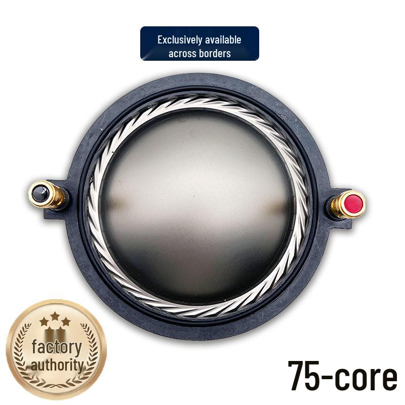 75-Core Titanium Diaphragm Voice Coil Tweeter, 74.5mm Bracket, 105mm Coil for High-Quality Stage Sound