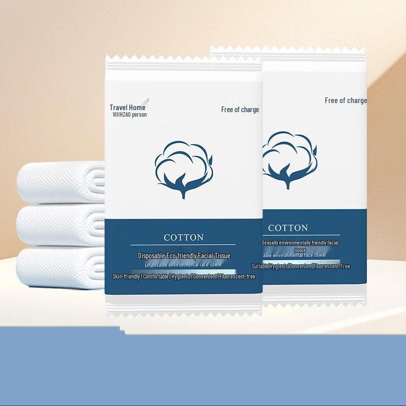 Disposable Soft Bath Towel Travel Pack