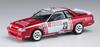 Hasegawa Ricoh Skyline Plastic Model Kit 20741 1/24 GTS-R (R31) (Car)