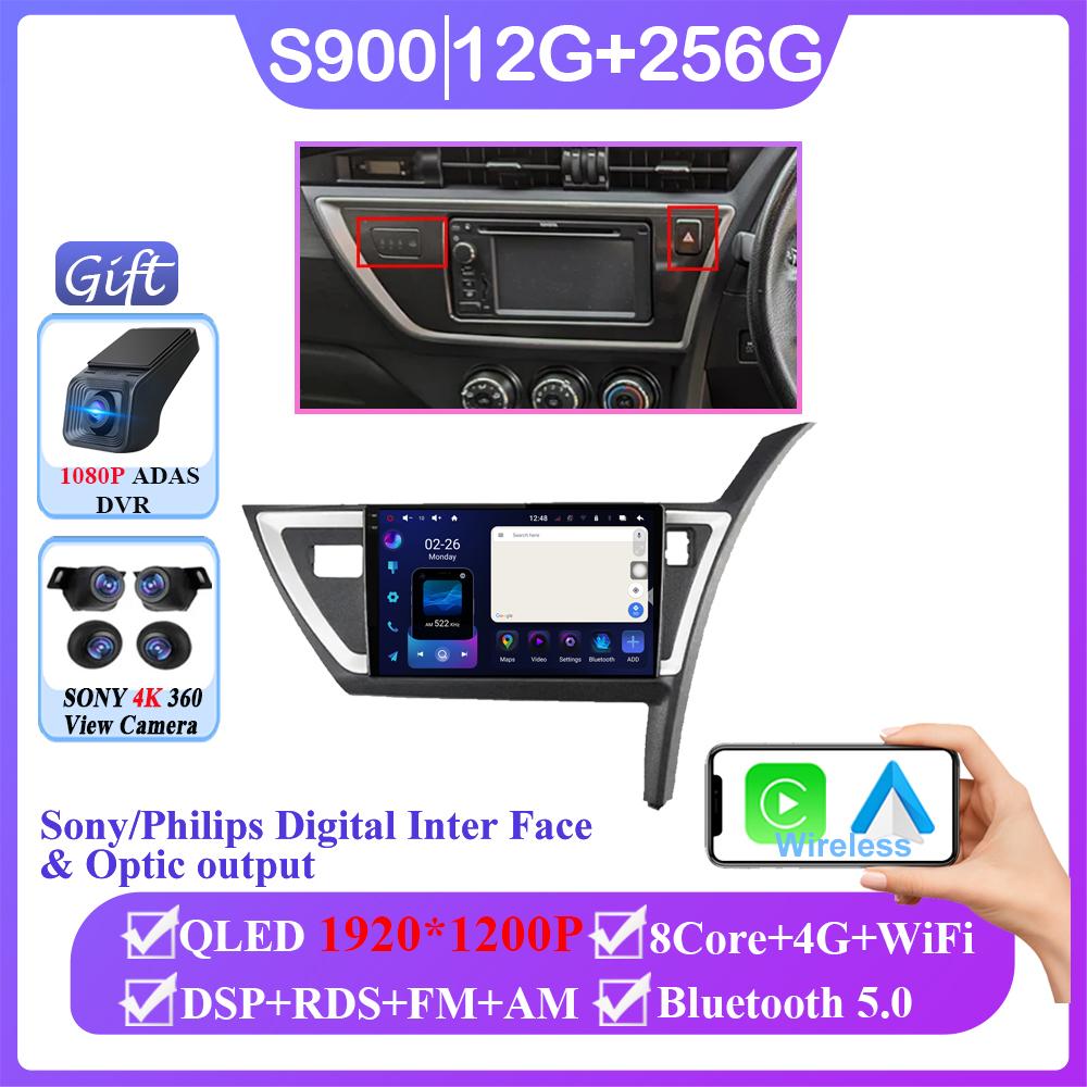 Car Android 14 For Toyota Auris Mk2 2013+ Auto Radio Stereo Multimedia Player GPS Navigation 5G Wifi Wireless Carplay HDR QLED
