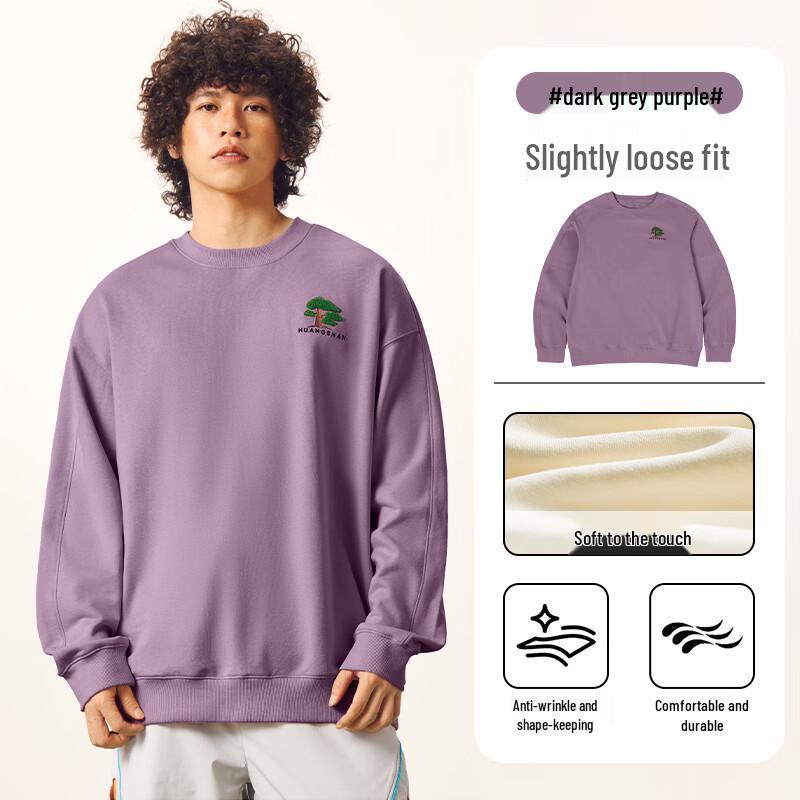 Camel x Huangshan Welcoming Pine Print Crewneck Sweatshirt 2XL 7370₽