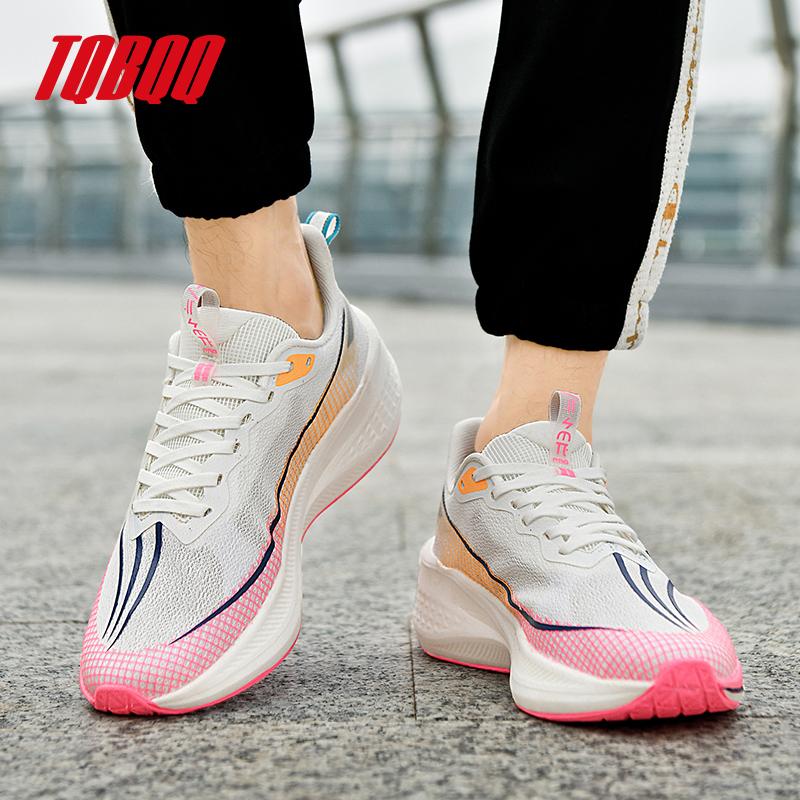 2025 New Women's Running Shoes Men's Breathable Lightweight Sneakers for Marathon Training Non-Slip Cushioning Sports Shoes