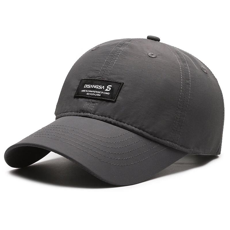 ZHENYUEQI Unisex Quick-Dry Running Sun Cap