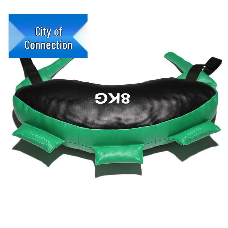 Weighted Croissant Training Bag