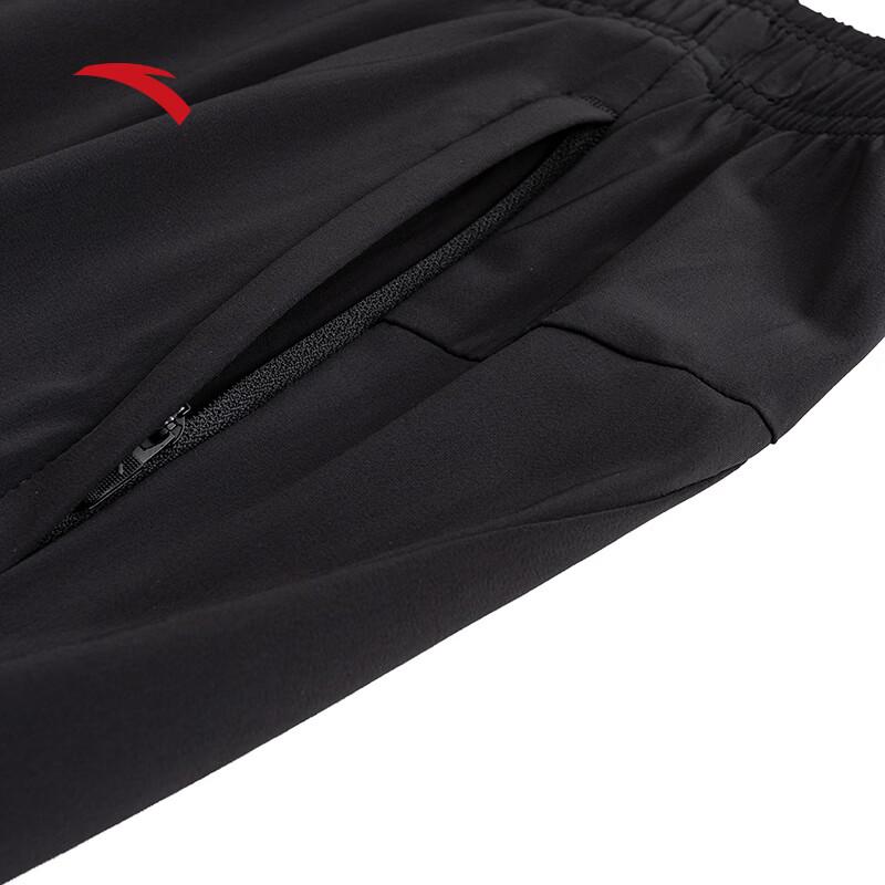 Anta Women's Breathable Tapered Sports Pants