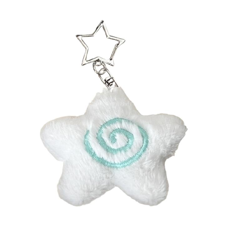 Elegant Starfish Keyring Soft Plush Materials Bag Charm Unisex Decoration for Students Friend Daily Use Ornament