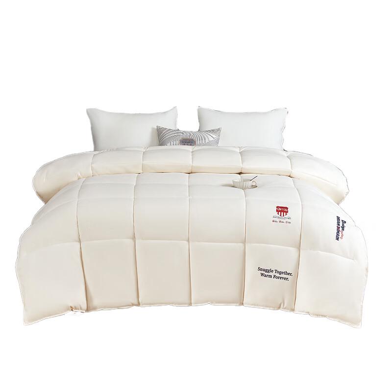 Grace Warm Down-Feel Winter Quilt
