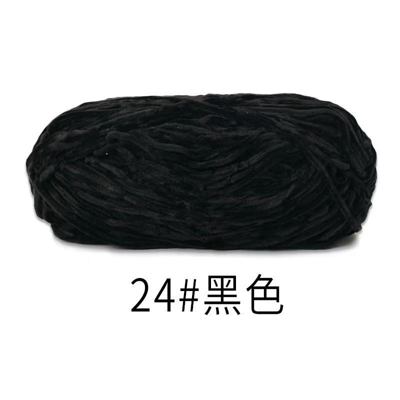 100% Polyester Chenille DIY Crochet Scarf and Shoes Hand-Made with Dye Pattern Use for Weaving Features Violet Bear Hook