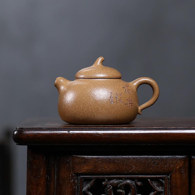 

Chinese Yixing Purple Clay Teapot Tradition Household Beauty Tea Pot Handmade eggplant shape Kettle Zisha Teaware Tea Set 200ml