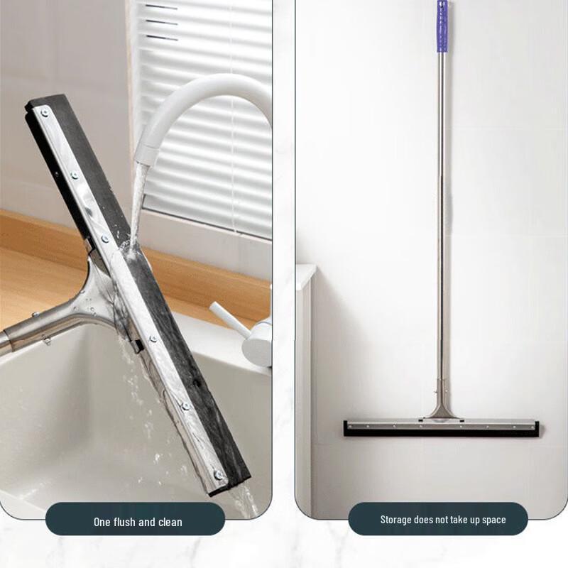 Stainless Steel Floor Squeegee