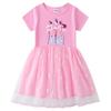 Vestito Corto a Maniche Corte Kpop Demon Slayer con Paillettes Arcobaleno e Rete – Primavera, Estate, Autunno