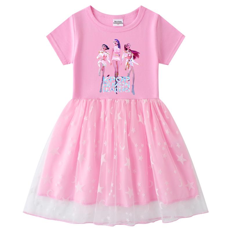Vestito Corto a Maniche Corte Kpop Demon Slayer con Paillettes Arcobaleno e Rete – Primavera, Estate, Autunno