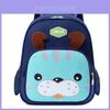 Adorable Large Capacity Cartoon Backpack For Boys And Girls Suitable For Kindergarten And Early Education
