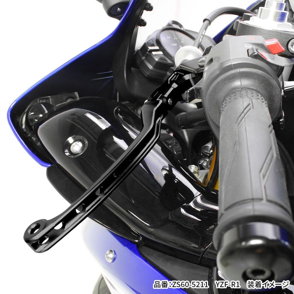 ZETA RACING Flight Clutch Lever FREAK for 4-Finger (DIRT F5525) CBR1000RR-R/SP, CBR1000RR, CBR600RR, CB1000R, HAWK11, etc.