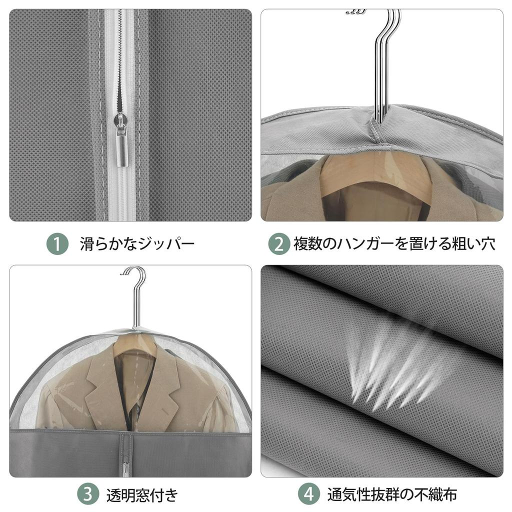 VECELO Garment Dustproof Suit Clothes Covers for Down Storage Transparent 90cm Covers, Covers, Covers, Hangers, 5-Pack, Gusseted, Moisture-absorbing,