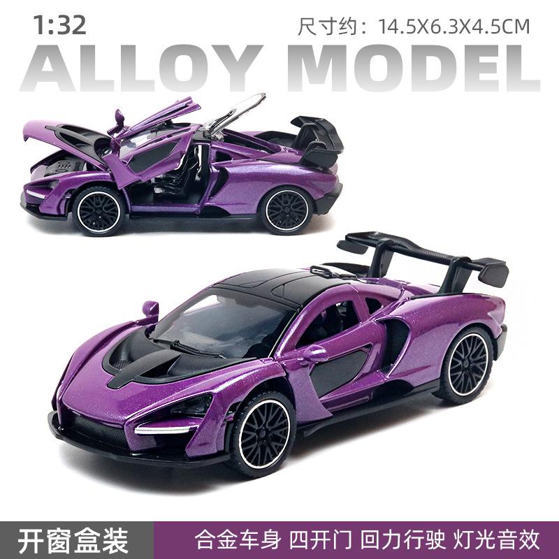 (Boxed) 1:32 Alloy Car Model Four Doors Lighting Music Children's Toys Car Pull Back Boy Wholesale
