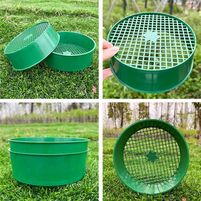 2PCS Multifuntional Soil Sifter Gardening Accessories Sand Soil Filter Gardening Sieve Plastic Gardening Sifter for Soil