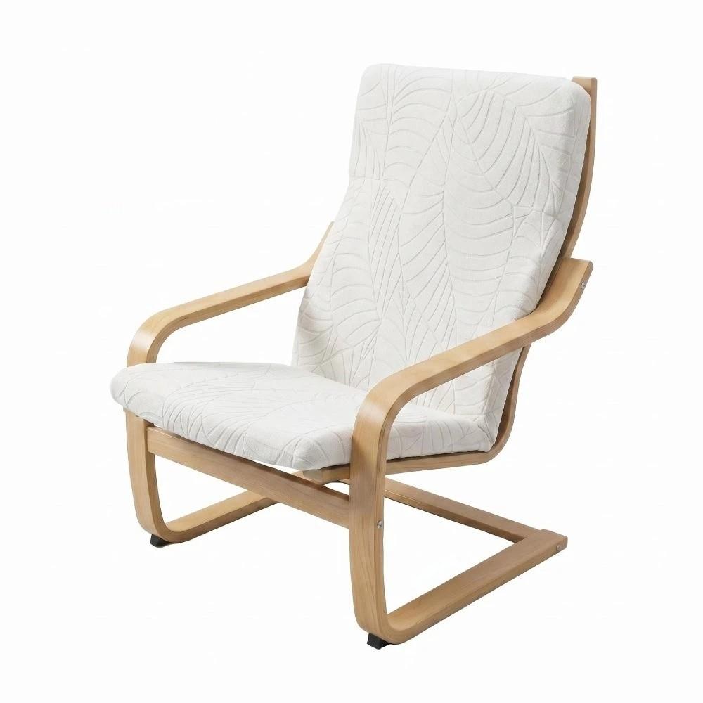Elastic Band Recliner Chair Cover Removable Armchair Protector Stretch Slipcover Living Room белый
