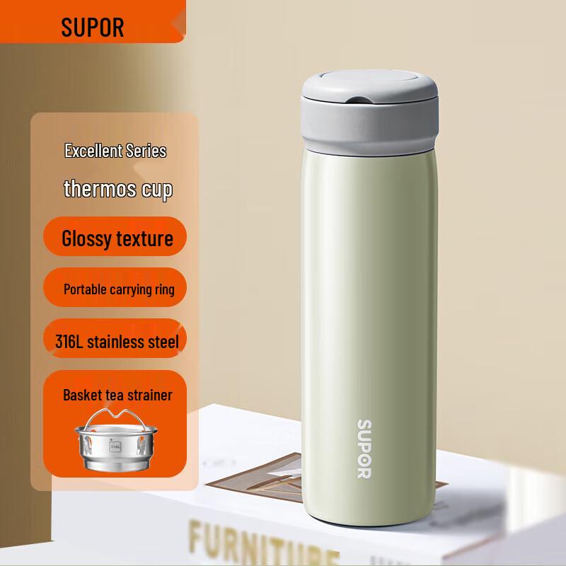 SUPOR You Series 450ML Stainless Steel Insulated Mug