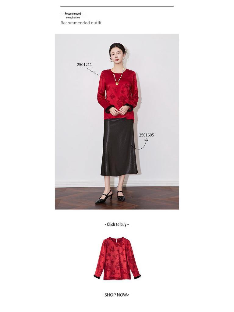 High-Grade Gilded Satin Drape Skirt - Luxury Celebrity Style for Women, Spring Collection