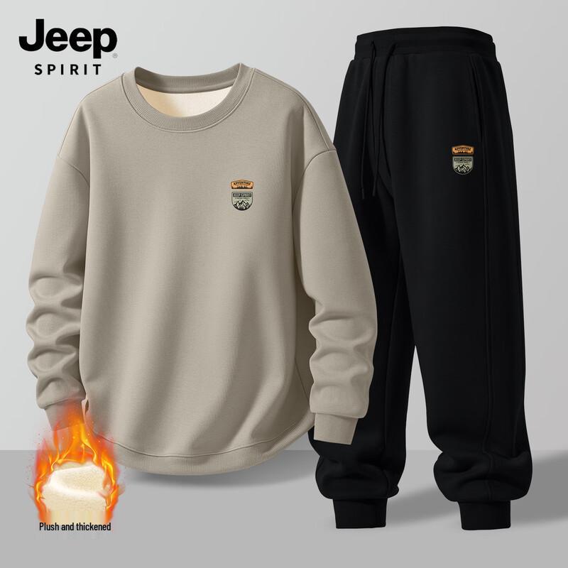 Мужской комплект: флисовая толстовка и штаны JEEP SPIRIT 2025, свободный крой M