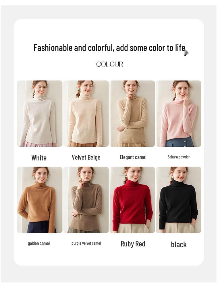 High-End Women's Loose Fit Cashmere Turtleneck Sweater with Rolled Edge