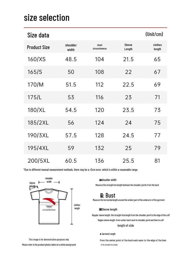 ANTA Kyrie Irving Series Ice Silk Basketball T-shirt