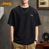 JEEP Men's Casual Round Neck Short Sleeve T-shirt