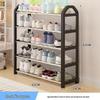 Sturdy Multi-Layer Shoe Rack: Simple, Multi-Functional Storage for Dorms & Homes