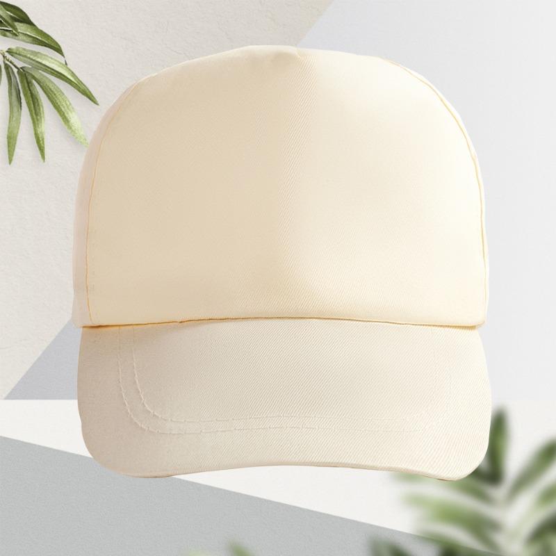 Baseball Cap Cap Sun Hat Volunteer Little Yellow Red Hat Embroidery Male