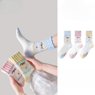 Damen Herbst und Winter Neue Cartoon Niedliche Spitze Dackel Hund Tube Baumwollsocken