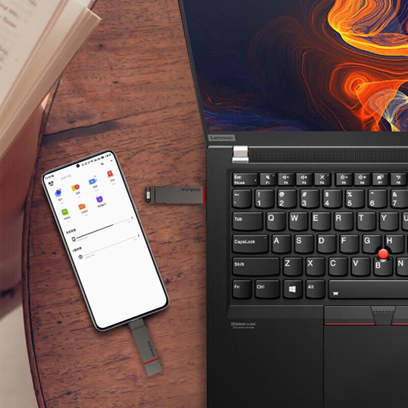 Lenovo Thinkplus TU200 Pro Dual-Interface SSD USB Flash Drive