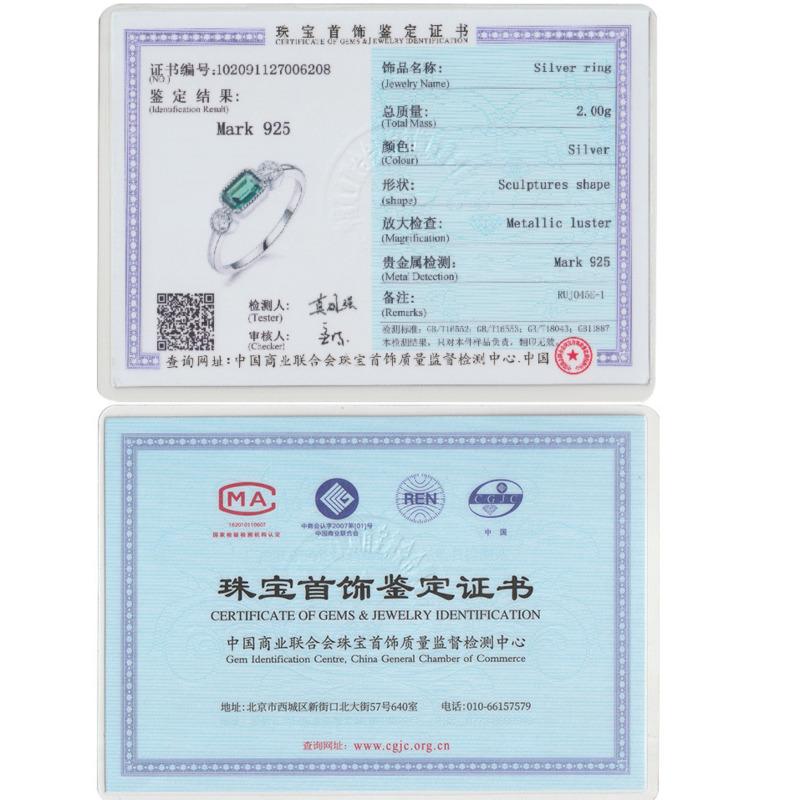 Gica Gema Solid 925 Sterling Silver Emerald  Rings For Women Sparkling Engagement Party Fine Jewelry Gift