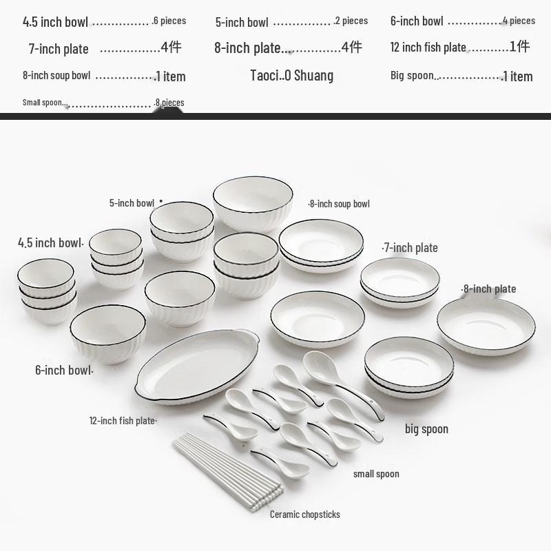 Zhishi Xuan Yue 41-Piece Ceramic Dinnerware Set