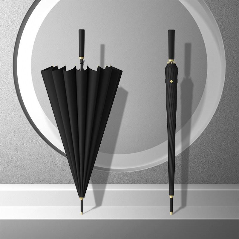 Long-handled Wind-resistant and Riot-proof Umbrella, Weather and Rain Dual-purpose, Strong and Durable, Thickened and Reinforced, Strong 11-bone