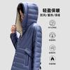 New Autumn and Winter Medium and Long Home Leisure Down Jacket Waist Hooded Belt White Duck Down Puff Jacket