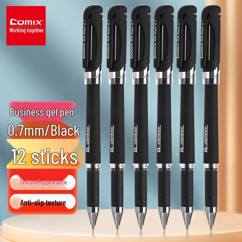 

JY Матовая гелевая ручка для бизнеса