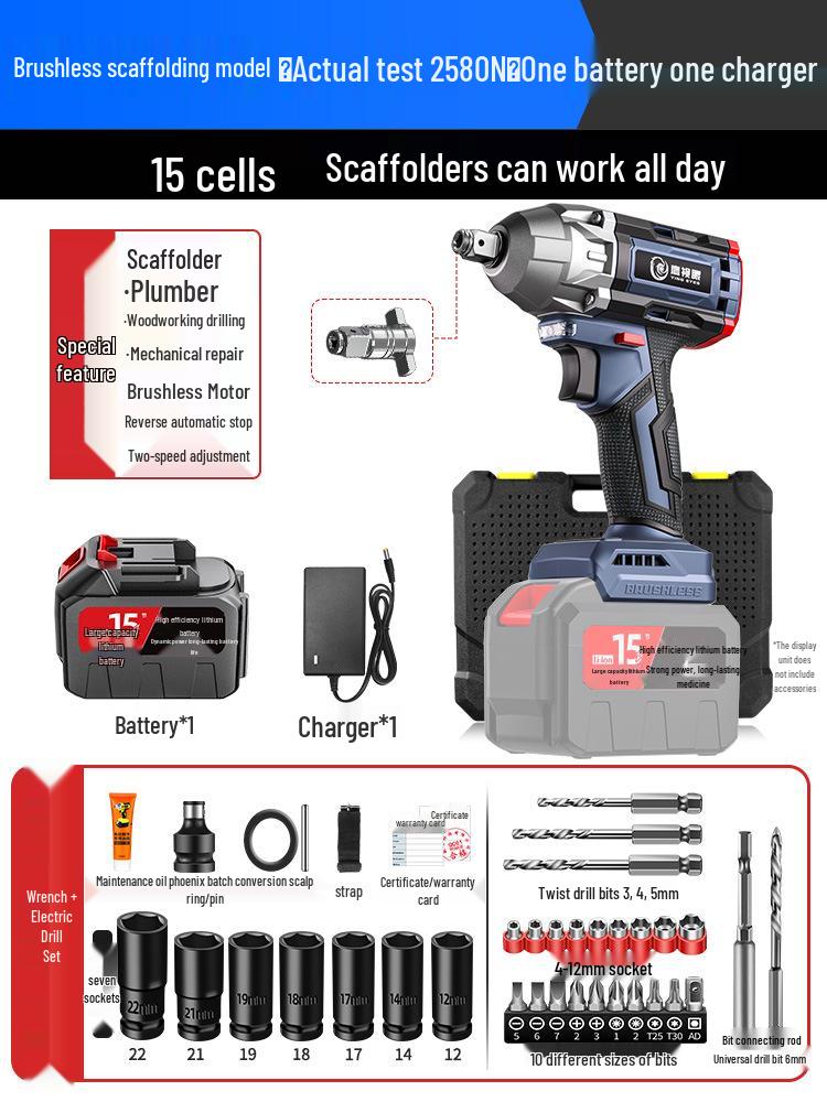 High-Torque Brushless Electric Impact Wrench with Lithium Battery for Auto Repair