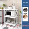 Yingbai Multi-layer Kitchen Storage Rack with Cabinet Door