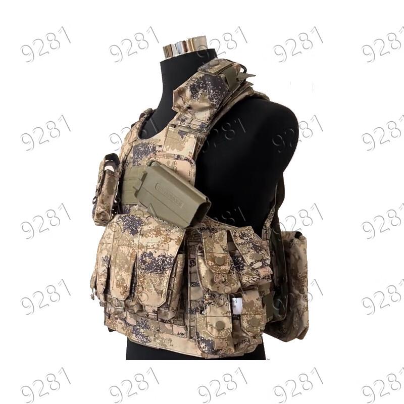 9281 Individual Combat System Tactical Vest & Assault Pack Set