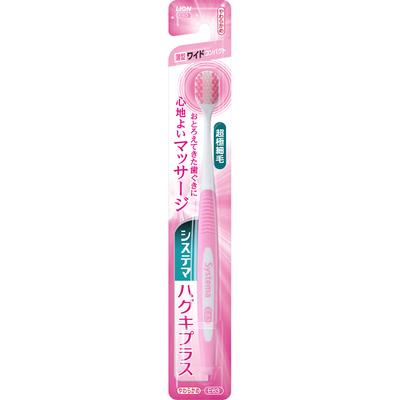 Systema Huggy Plus Toothbrush Wide Compact 1 Toothbrush Soft Periodontal Disease Toothbrushes Use the Tips of the Bristles To Brush Lightly In Sm