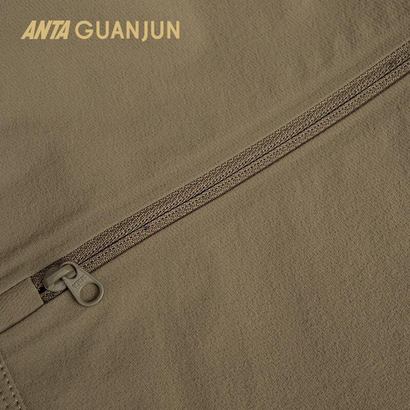 Anta Champion Outdoor Winter Hiking Pants
