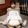 Almohada Triangular de Frijoles de Hielo Mesita de Noche Dibujos Animados Almohada de Sofá Respaldo Suave Respaldo Grande Dormitorio Tatami Ventana Abuhardillada Cama Silla Almohada Lumbar