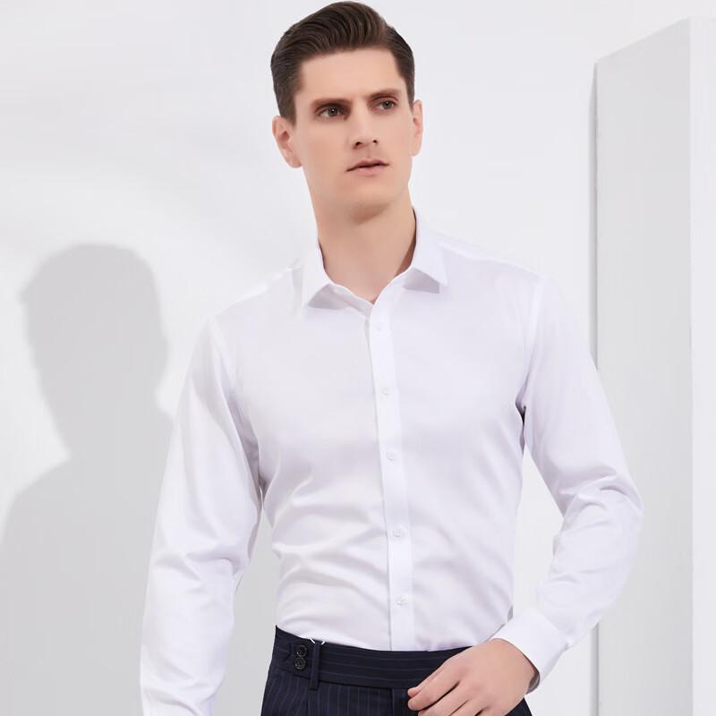 Men's Wrinkle-Free Long-Sleeve Business Cotton Shirt