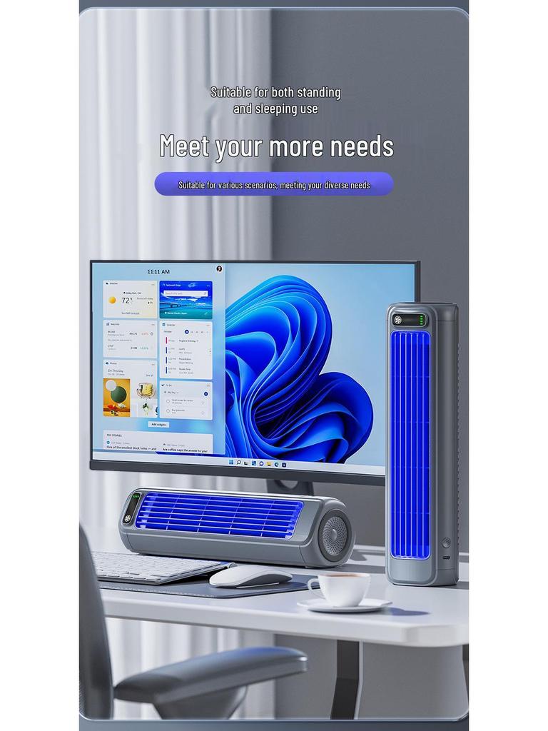 Shēngyuè Silent Tower Fan: High-Power, Long Battery, USB-Powered, Portable, Wall-Mountable, Desktop Fan.