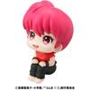 Ranma 1 2 Look Up Ranma 1 2 Ranma
