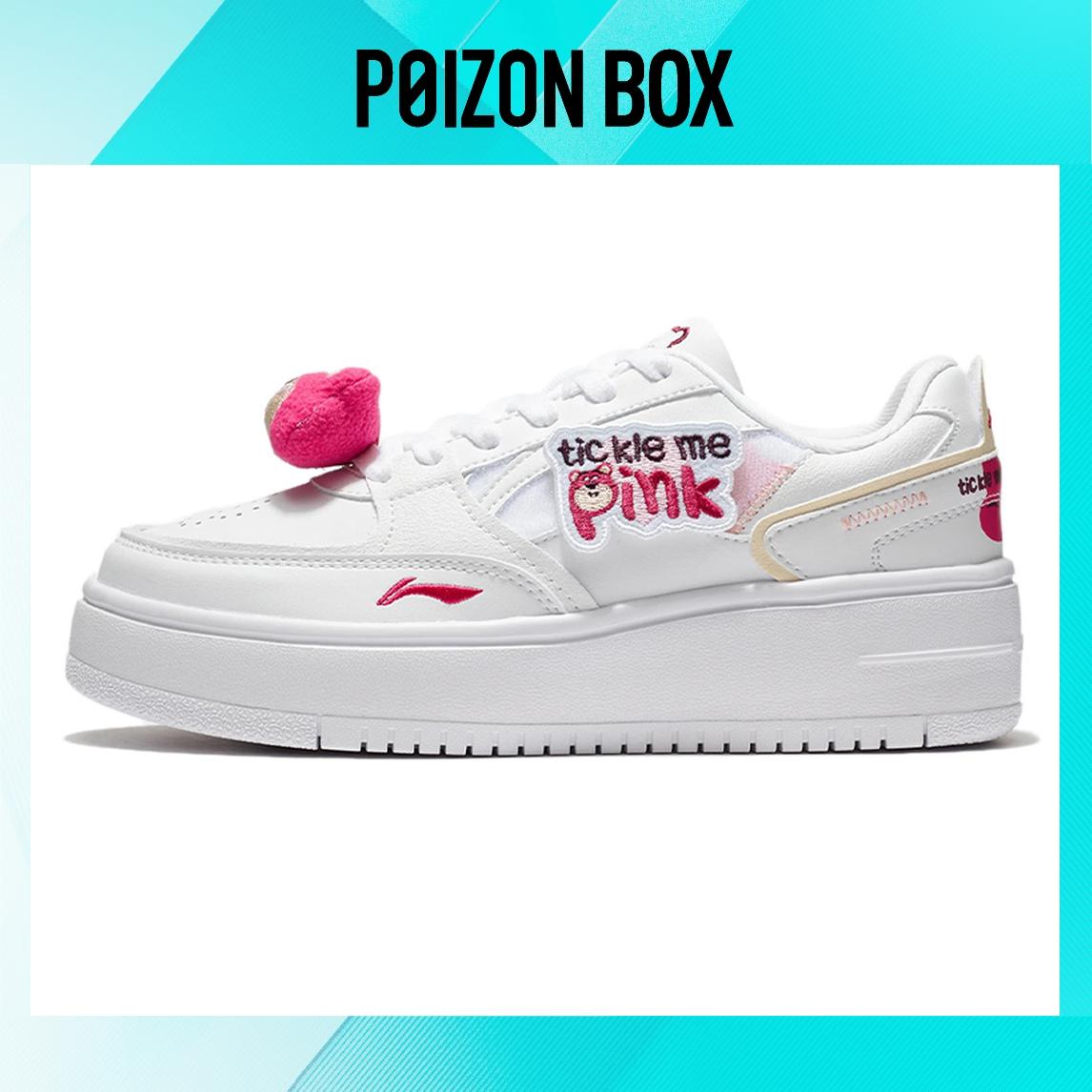 

LINING LiNing x Disney Skateboarding Shoes Women