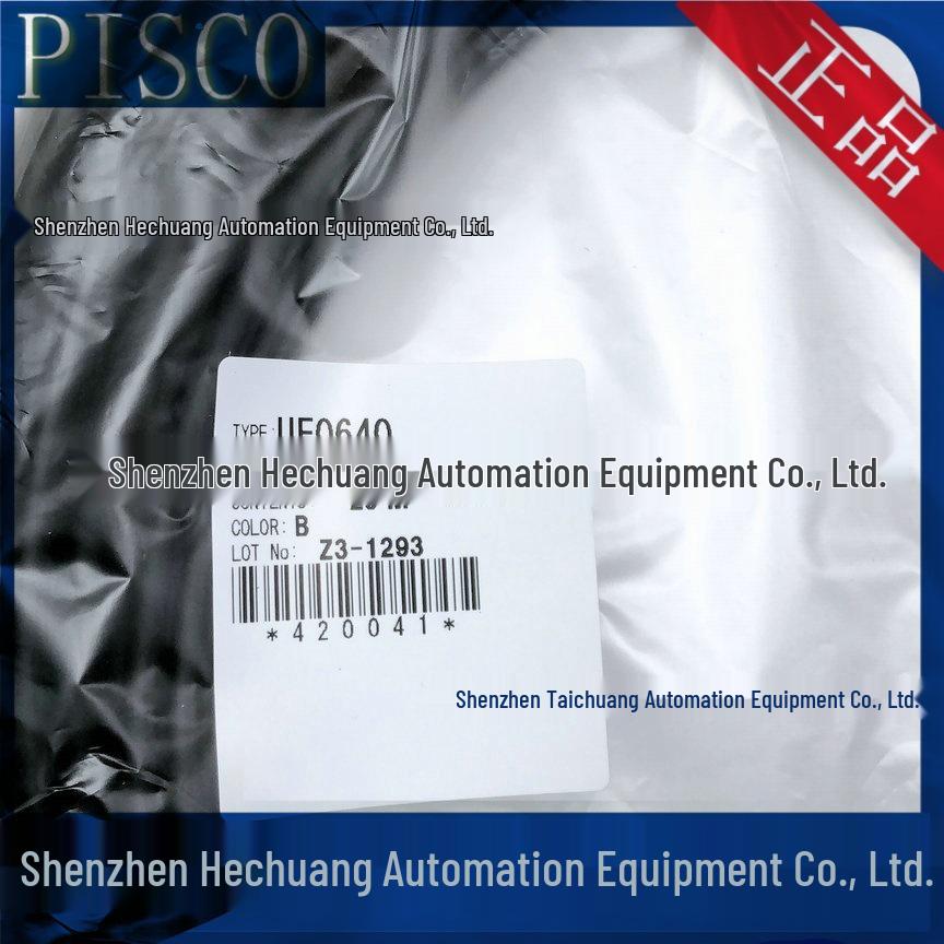 Antistatic Tubing: Japan PISCO UE0425-20, UE0640-20, UE0850-20, UE1065-20