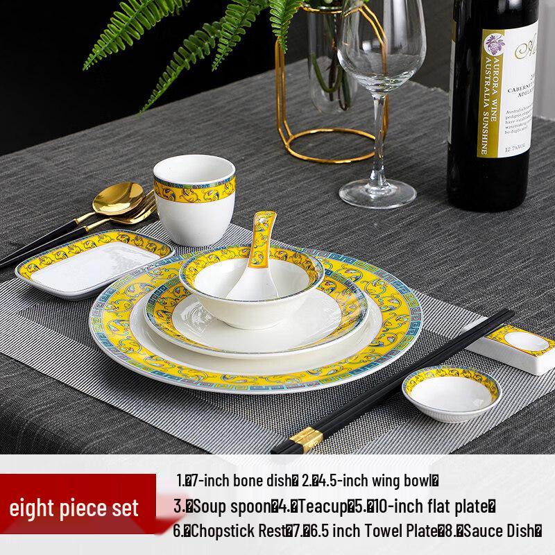 

Luxury Imperial Yellow Bone China 8-Piece Dinner Set
